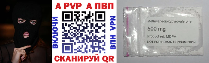 Виды наркотиков купить Дальнегорск МАРИХУАНА  Альфа ПВП  Гашиш  Меф 