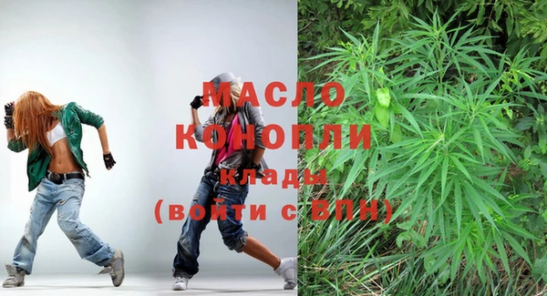альфа пвп VHQ Белоозёрский