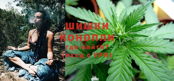 альфа пвп VHQ Белоозёрский