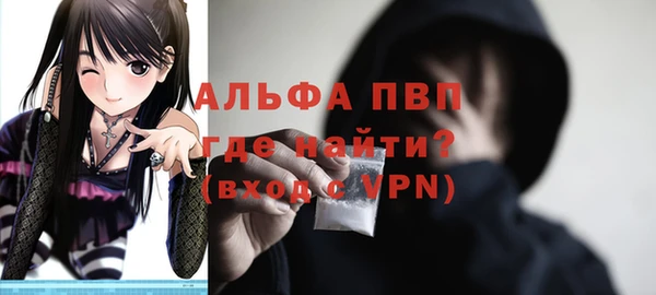 2c-b Ступино