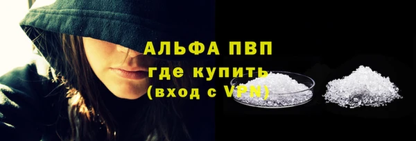 амф Беломорск