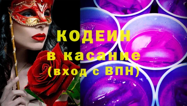 дистиллят марихуана Струнино