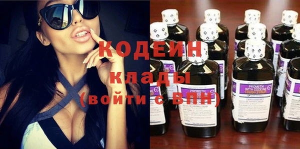 амф Беломорск