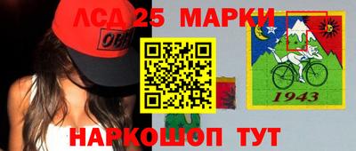 хмурый Мариинск
