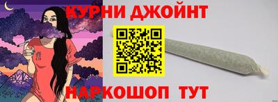 мефедрон Малгобек