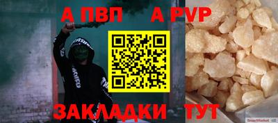 ешки Малоярославец