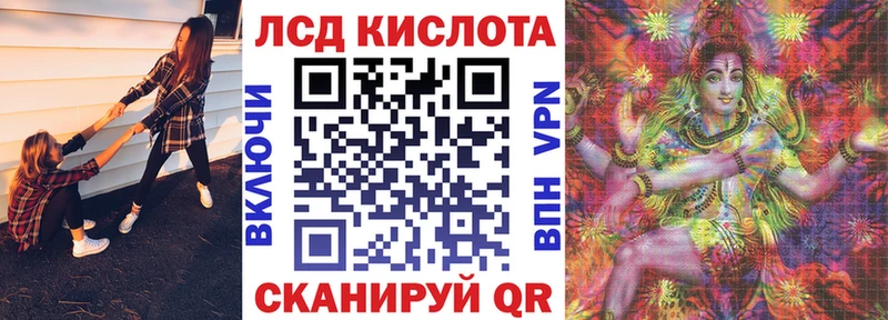 наркотики  Дальнегорск  Марки NBOMe 1,8мг 