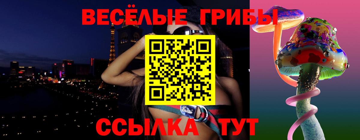 КОКАИН  ГАШИШ  Вход с VPN  Экстази  МАРИХУАНА  Дальнегорск  Мефедрон  