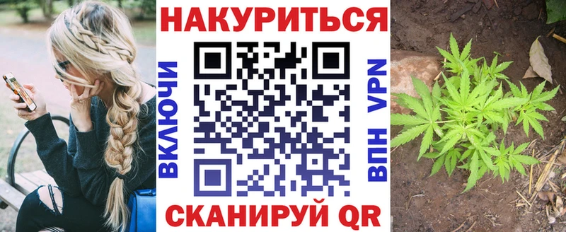 Шишки марихуана ГИДРОПОН  Дальнегорск 
